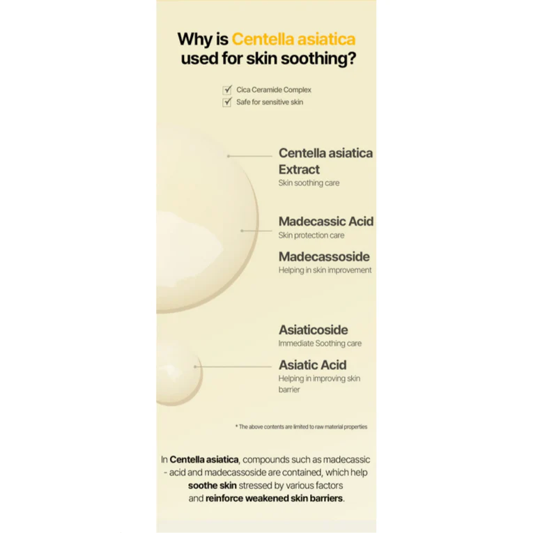 ONGREDIENTS Skin Barrier Calming Mask 27mL (1ea) - Image 16