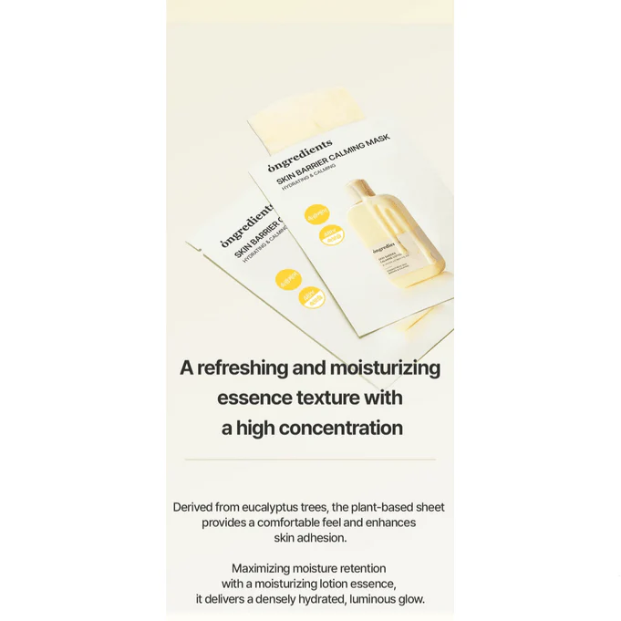 ONGREDIENTS Skin Barrier Calming Mask 27mL (1ea) - Image 17