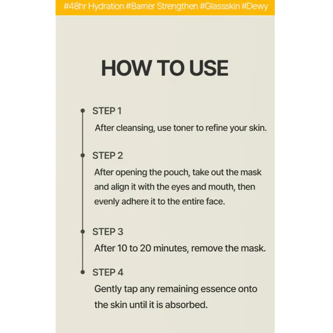 ONGREDIENTS Skin Barrier Calming Mask 27mL (1ea) - Image 19