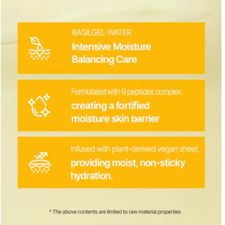 ONGREDIENTS Skin Barrier Calming Mask 27mL (1ea) - Image 6