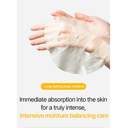 ONGREDIENTS Skin Barrier Calming Mask 27mL (1ea) - Image 8