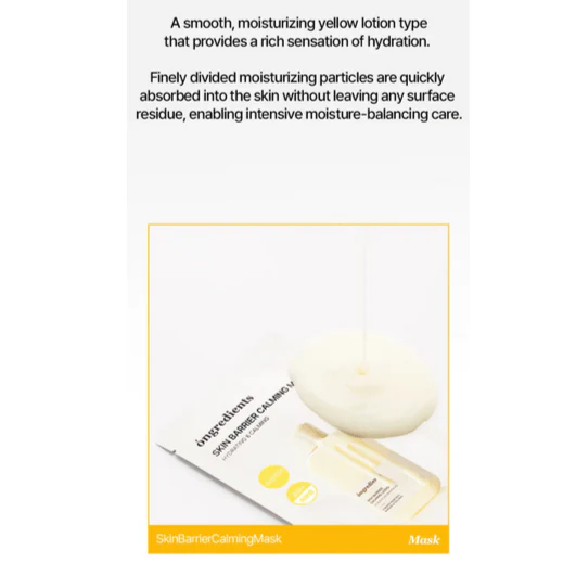 ONGREDIENTS Skin Barrier Calming Mask 27mL (1ea) - Image 9