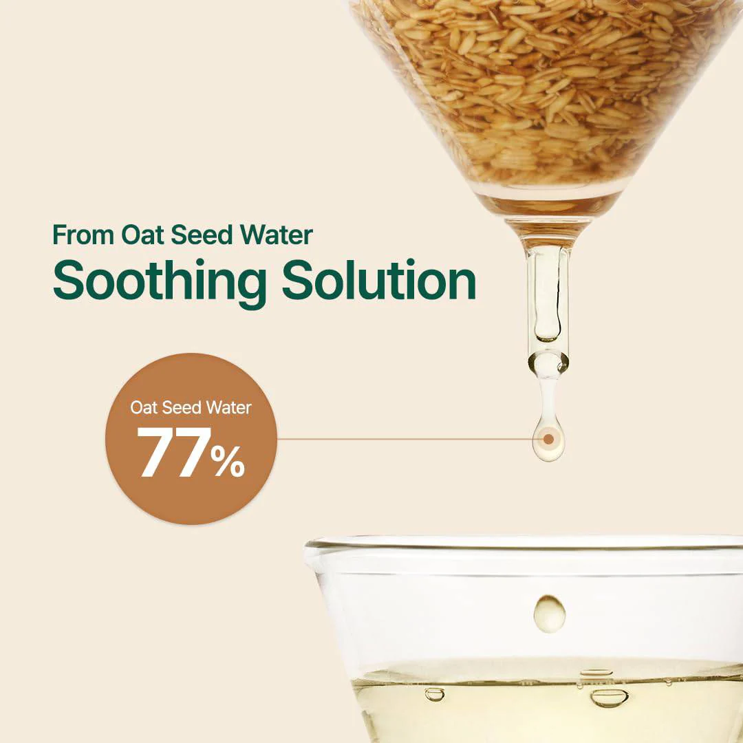 PURITO Oat-In Calming Gel Cream 100mL - Image 8