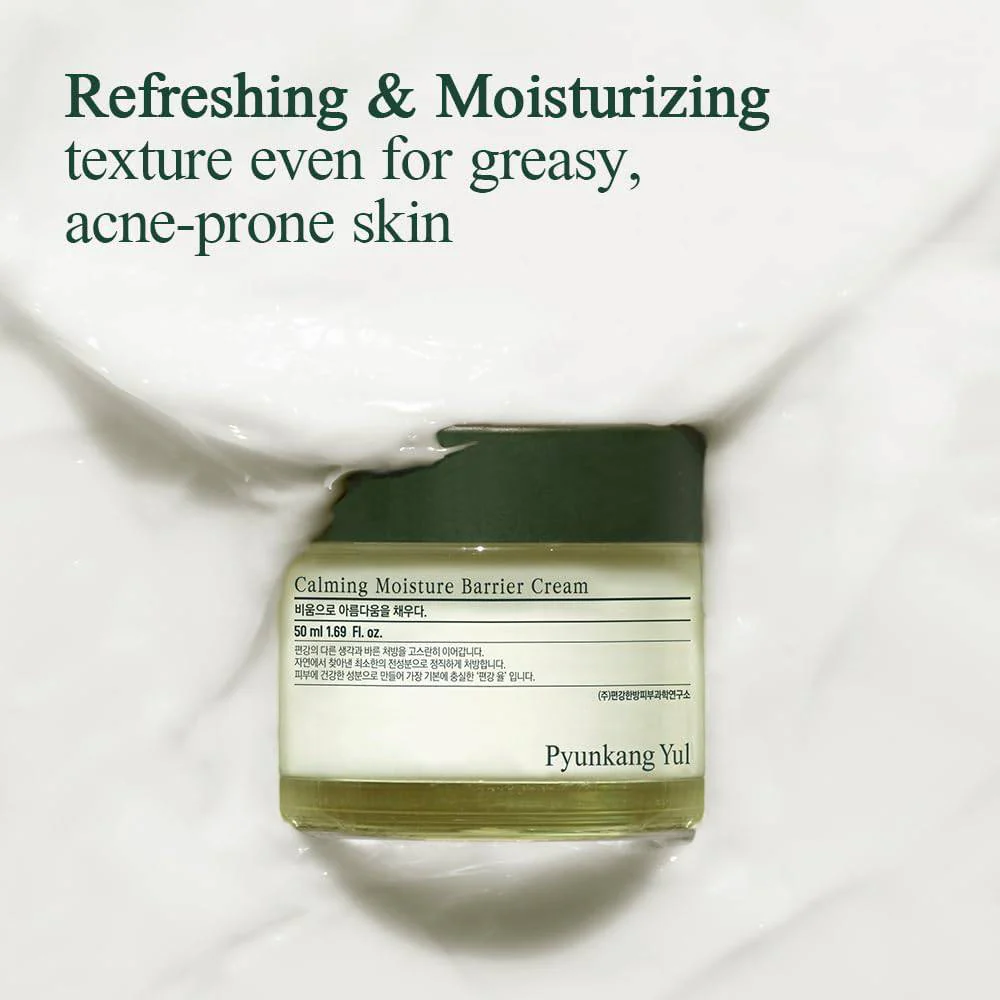 PYUNKANG YUL Calming Moisture Barrier Cream - Image 6