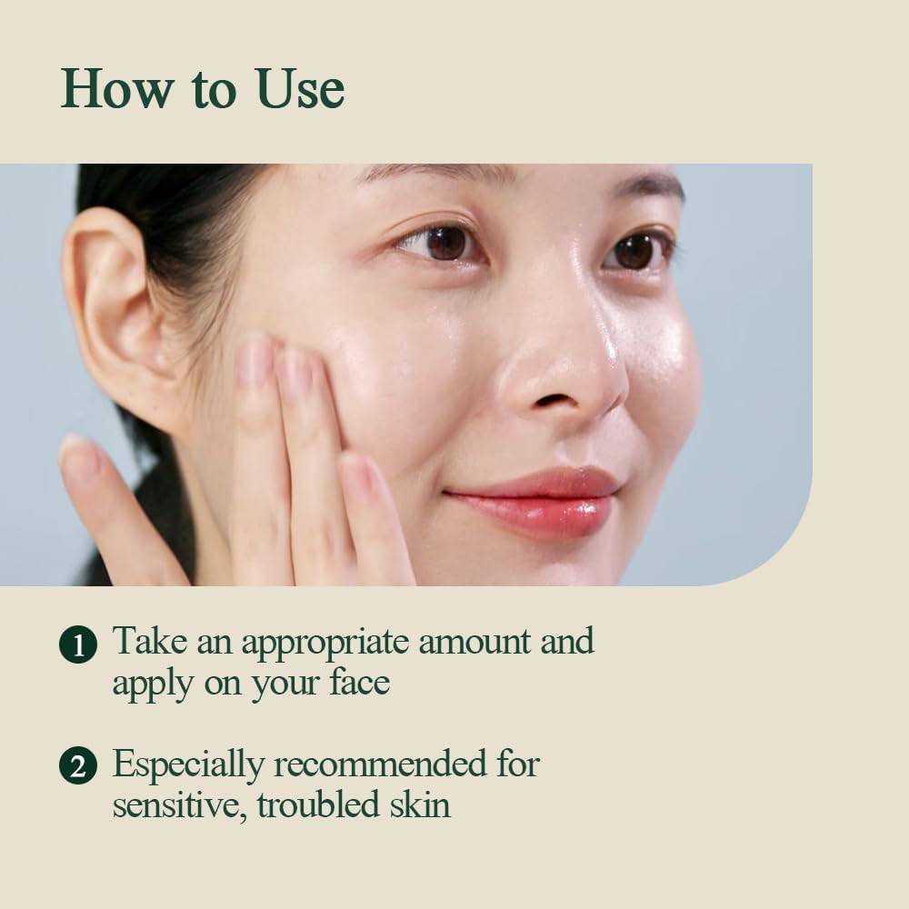 PYUNKANG YUL Calming Moisture Barrier Cream - Image 7
