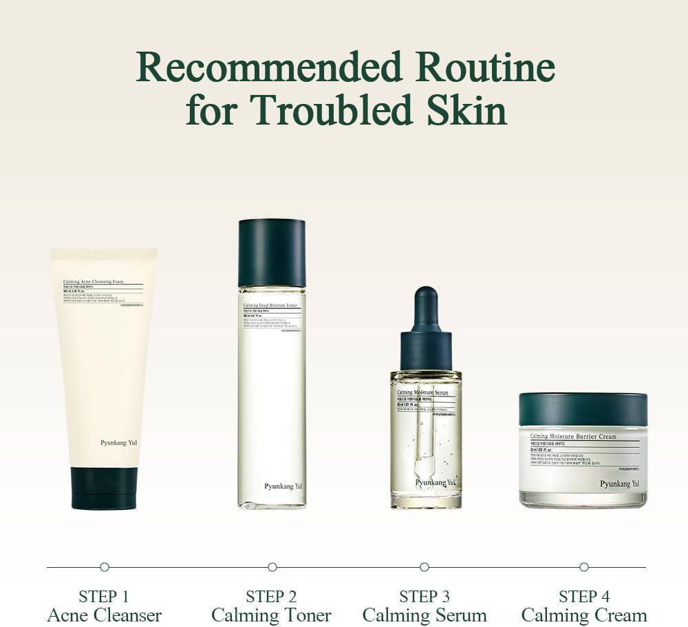 PYUNKANG YUL Calming Moisture Barrier Cream - Image 8