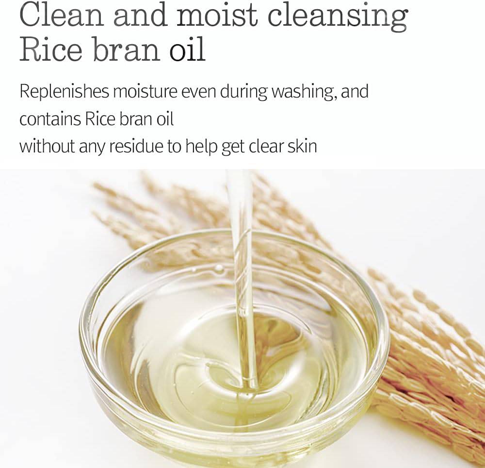 PYUNKANG YUL Deep Clear Cleansing Balm - Image 3