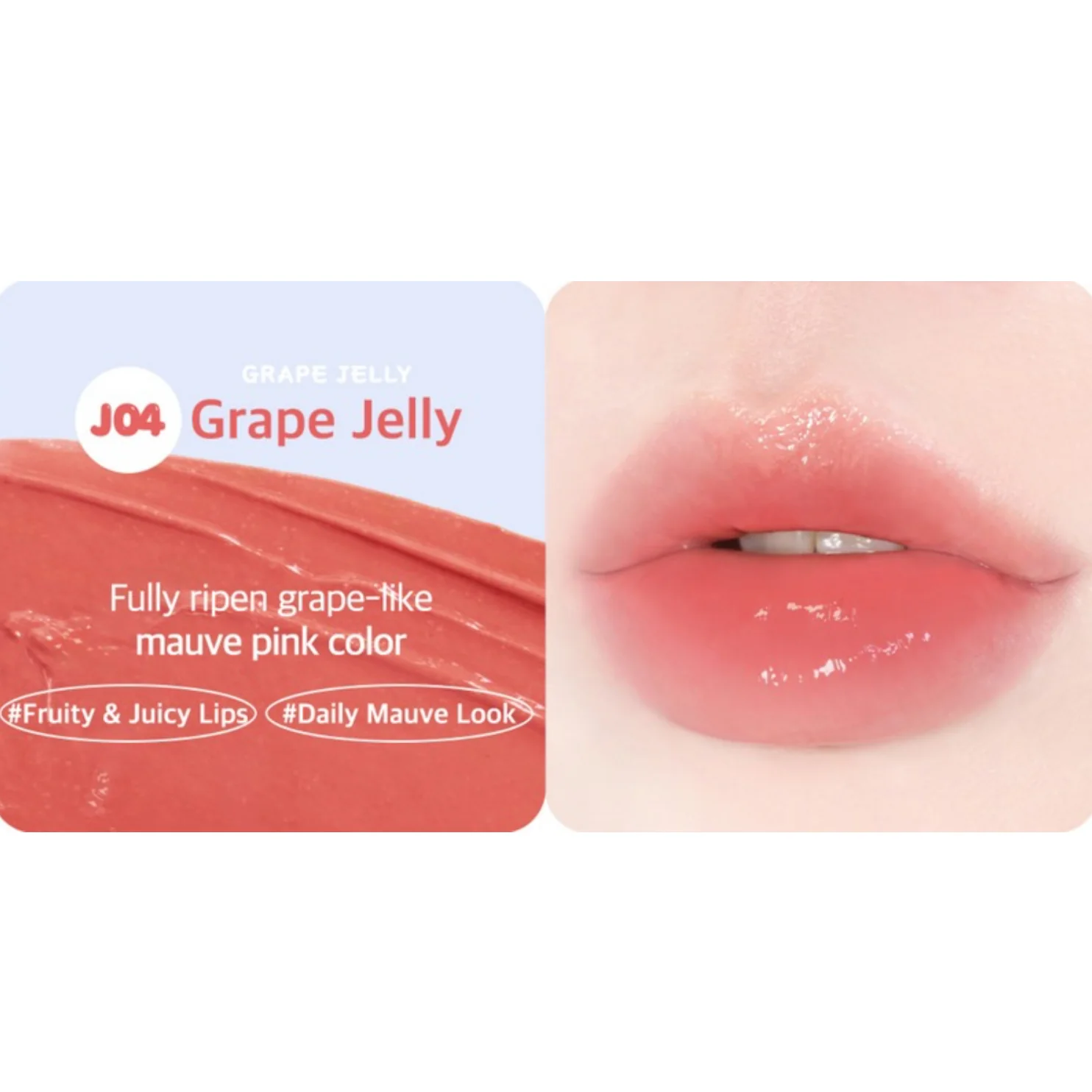 Black Rouge Ripplesh Jelly Balm - Image 12