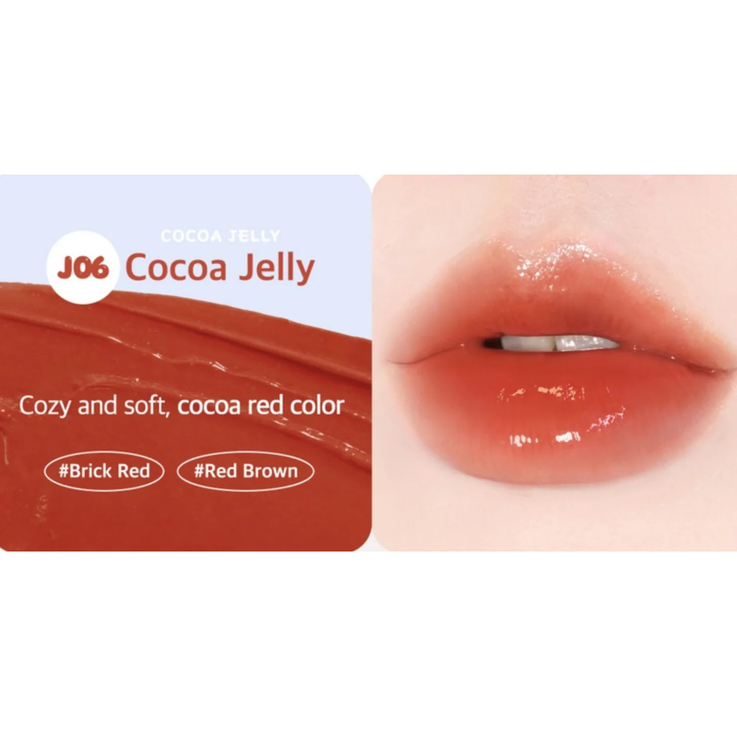 Black Rouge Ripplesh Jelly Balm - Image 14