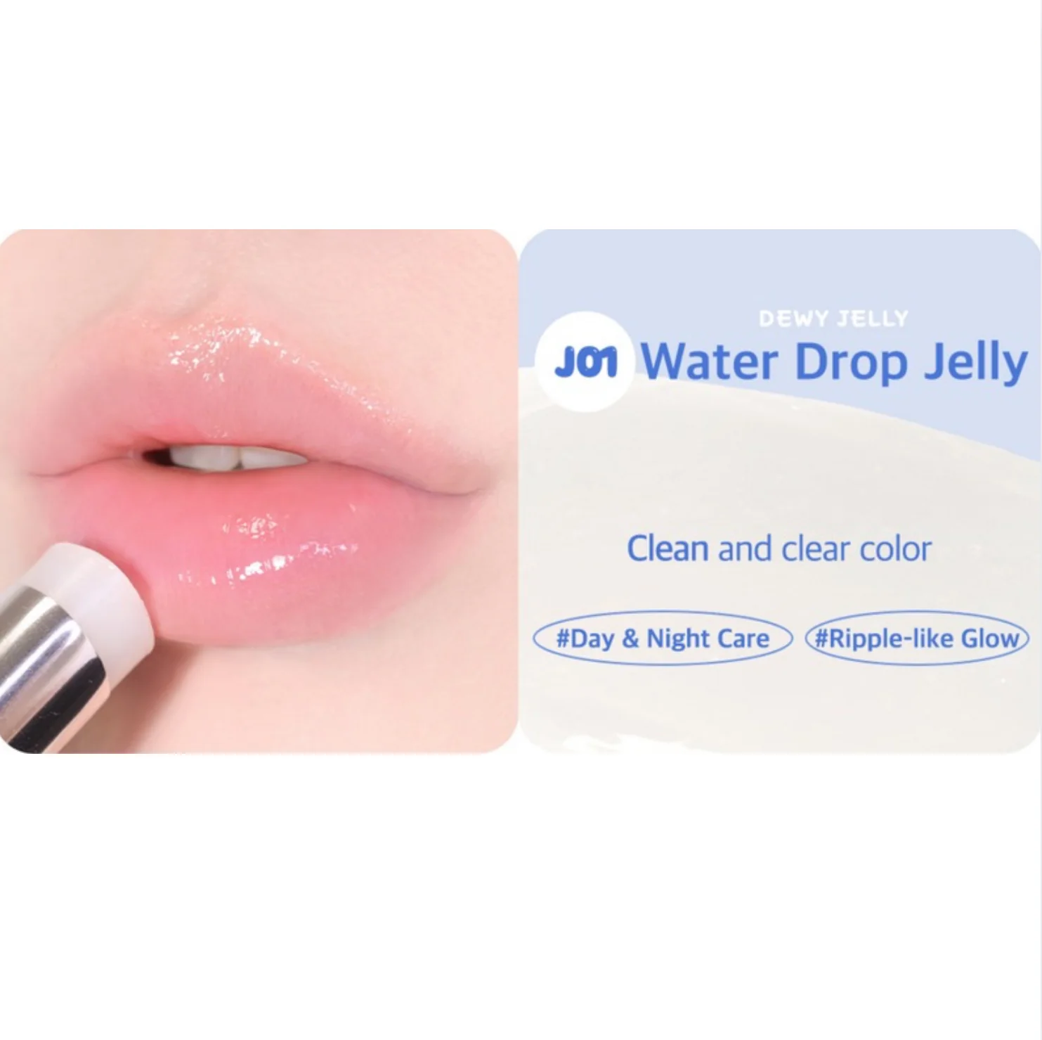 Black Rouge Ripplesh Jelly Balm - Image 9