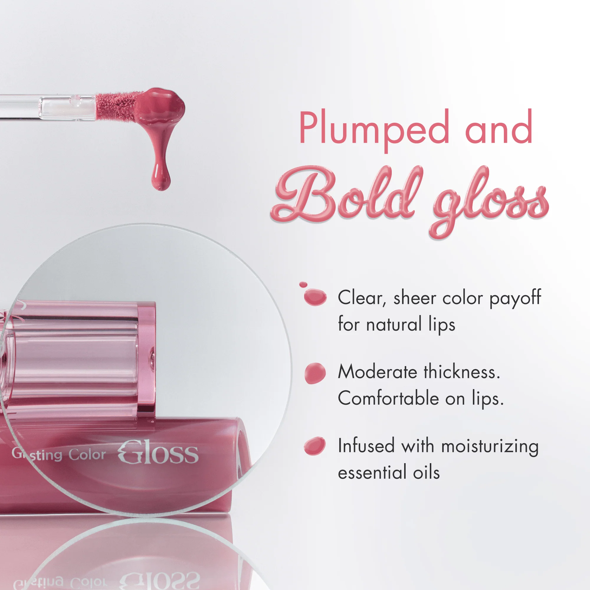 ROM&ND ROMAND Glasting Colour Gloss - Image 10