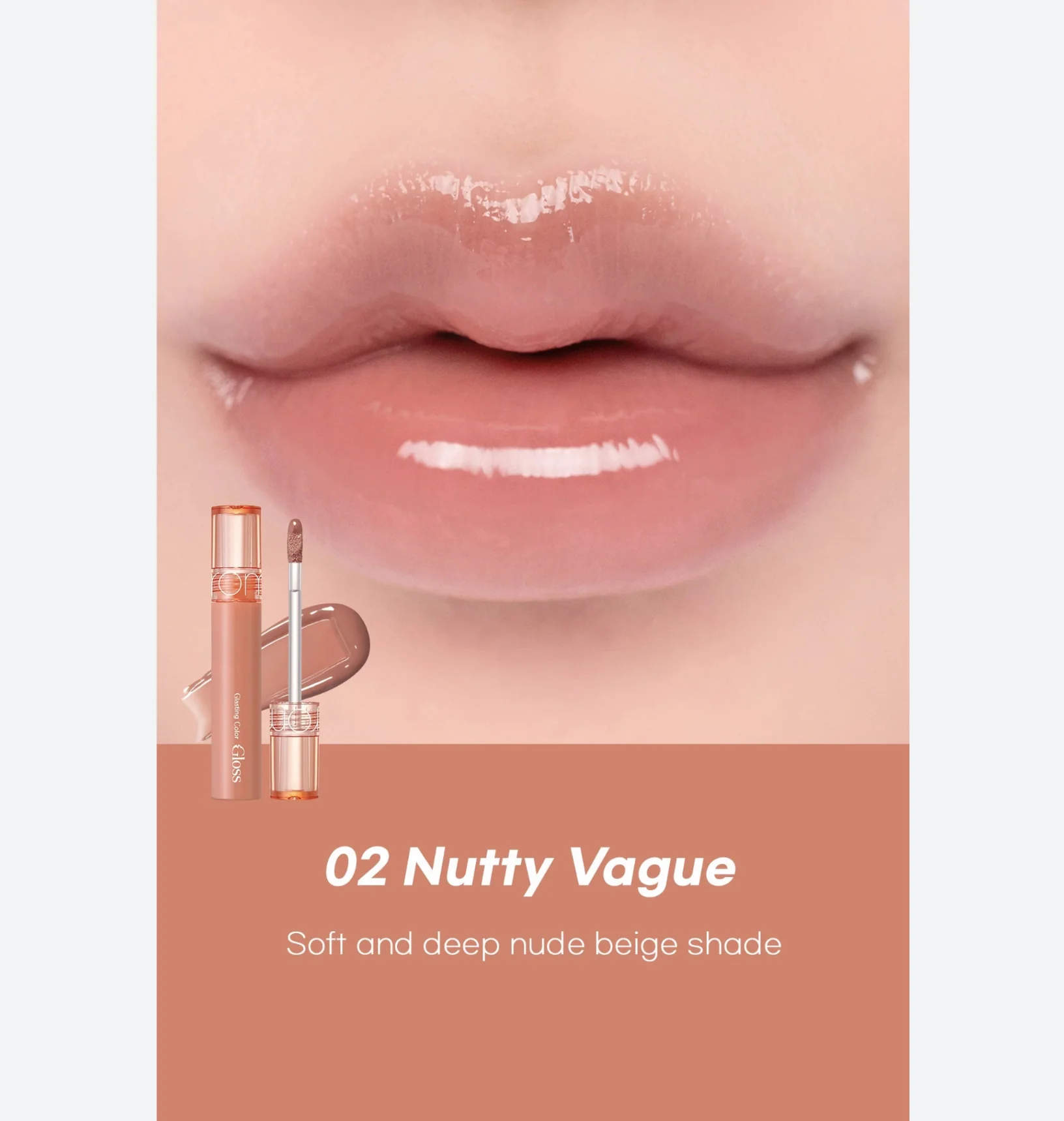ROM&ND ROMAND Glasting Colour Gloss - Image 12
