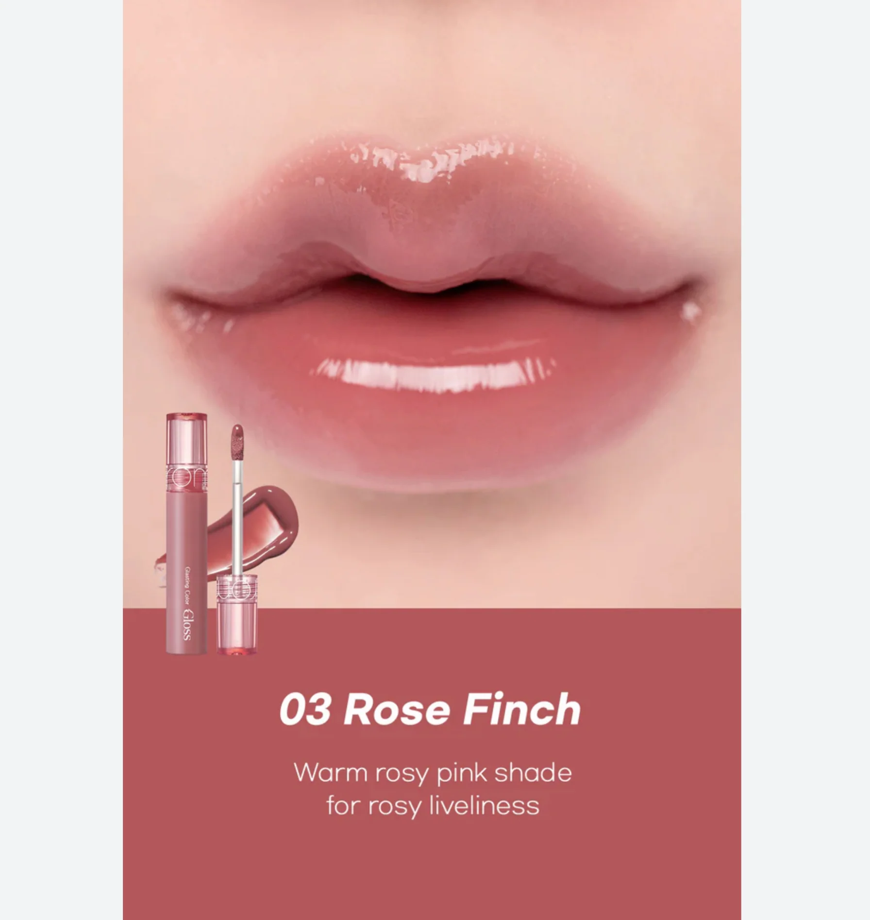 ROM&ND ROMAND Glasting Colour Gloss - Image 13