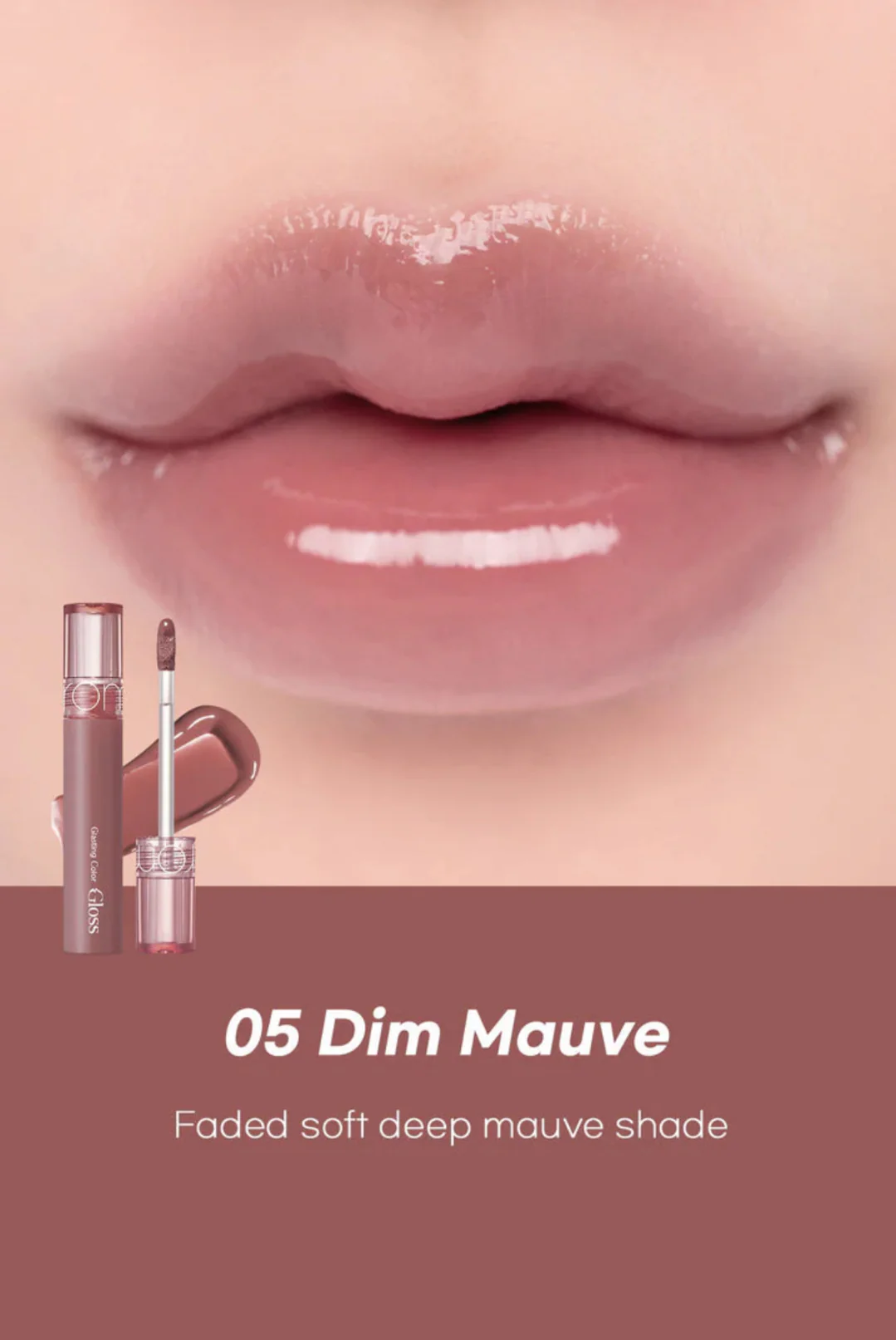ROM&ND ROMAND Glasting Colour Gloss - Image 15