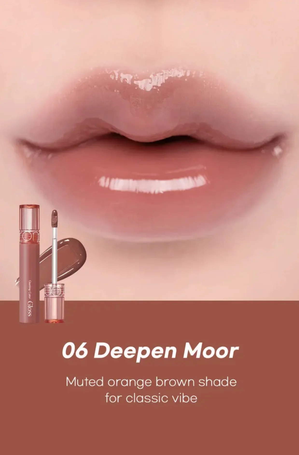 ROM&ND ROMAND Glasting Colour Gloss - Image 16