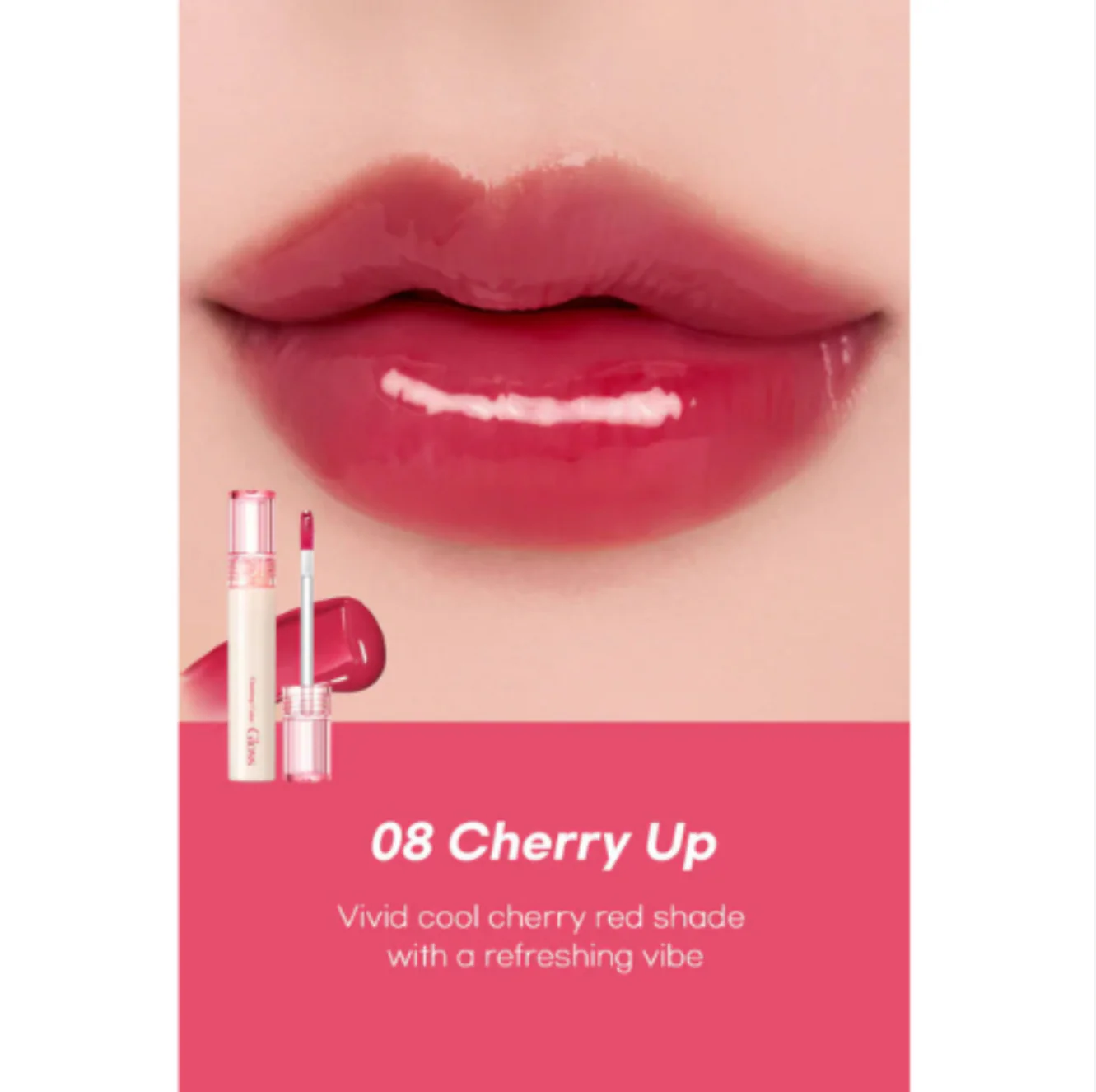ROM&ND ROMAND Glasting Colour Gloss - Image 18