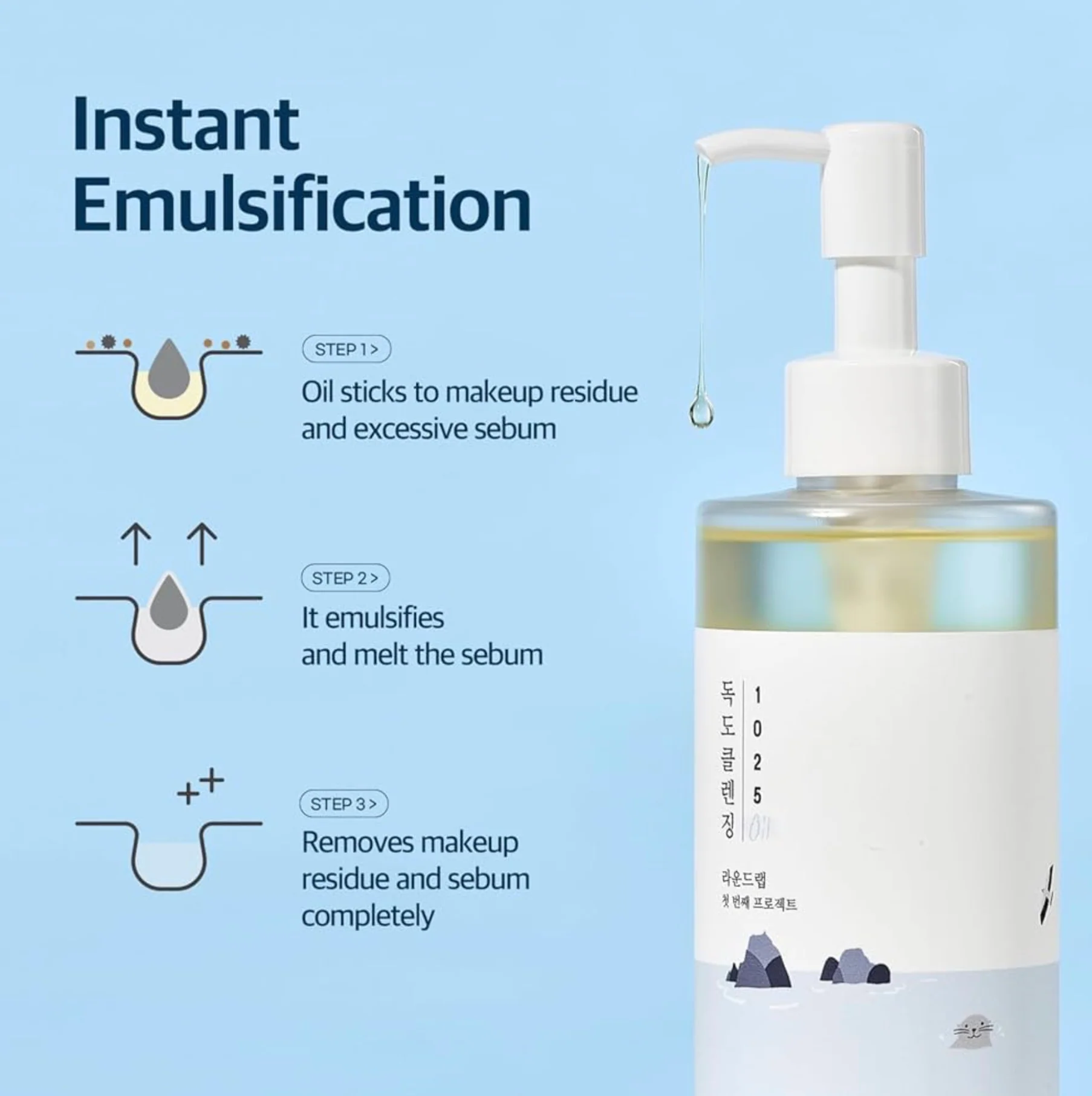 ROUND LAB 1025 Dokdo Cleansing Oil 200ml - Image 3
