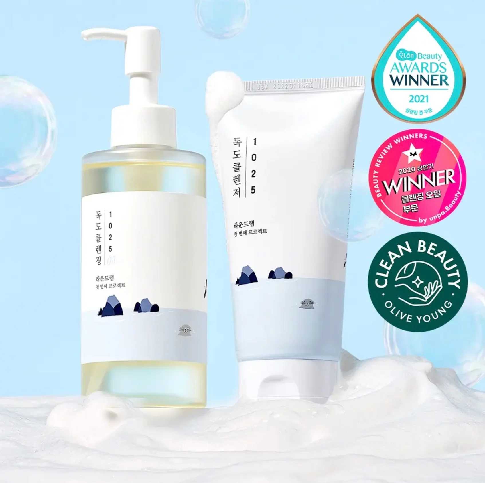 ROUND LAB 1025 Dokdo Cleansing Oil 200ml - Image 5