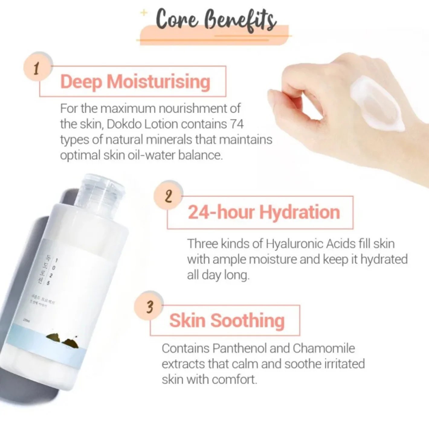 Round Lab 1025 Dokdo Lotion - Image 4