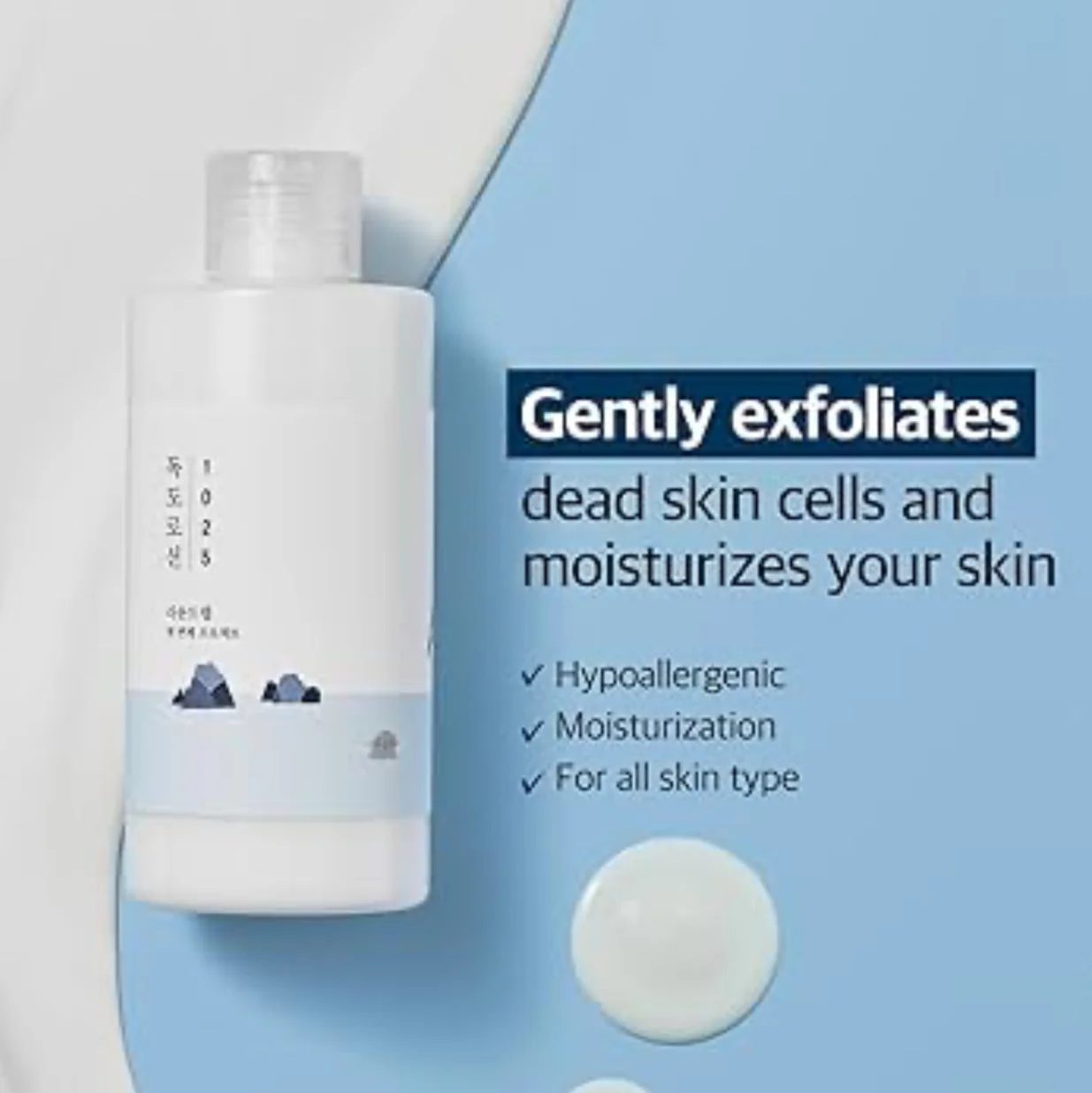 Round Lab 1025 Dokdo Lotion - Image 5