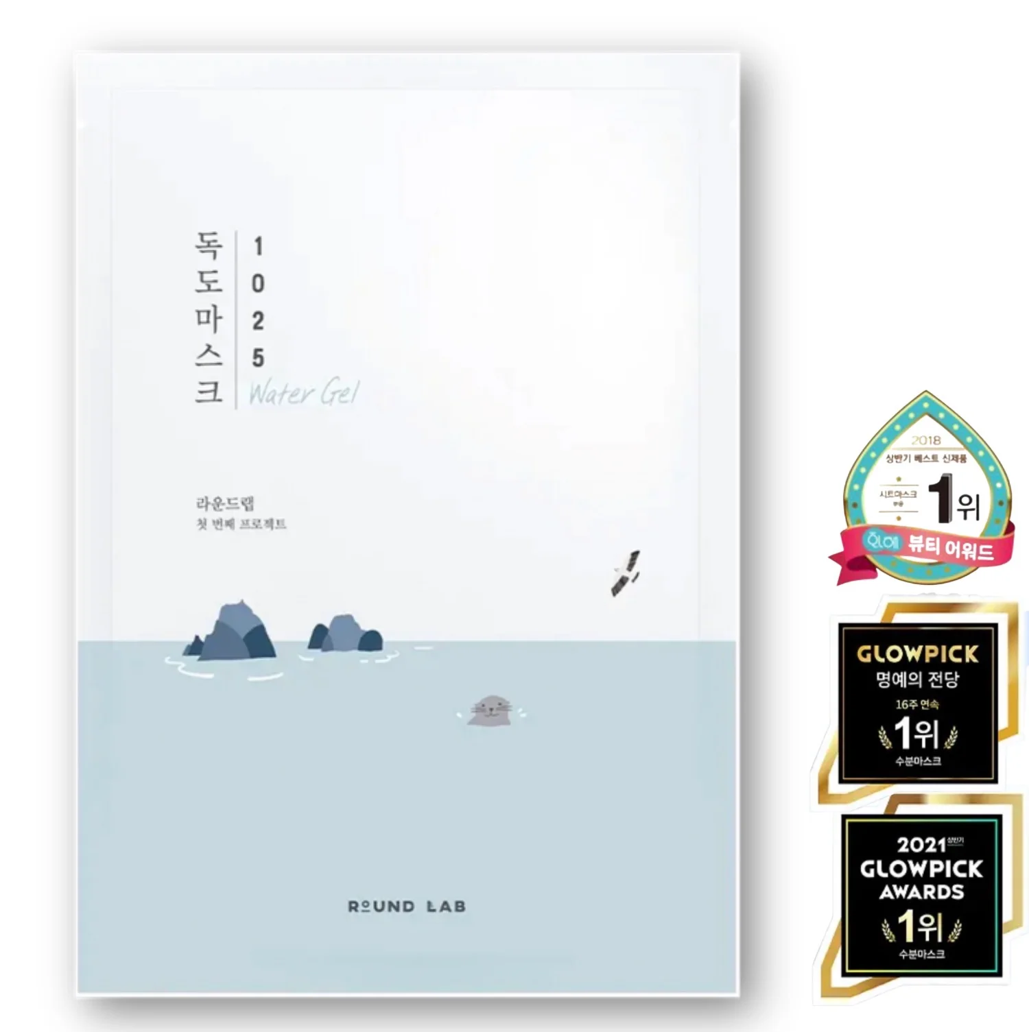 ROUND LAB 1025 Dokdo Water Gel Mask Sheet 30mL (1ea)