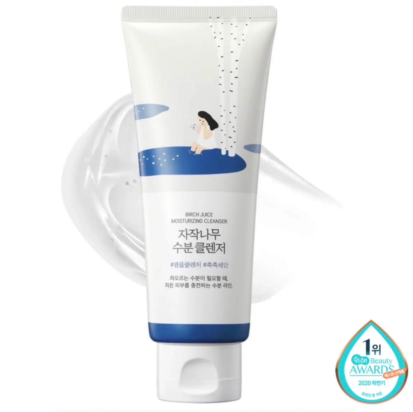 ROUND LAB Birch Juice Moisturizing Cleanser 150mL
