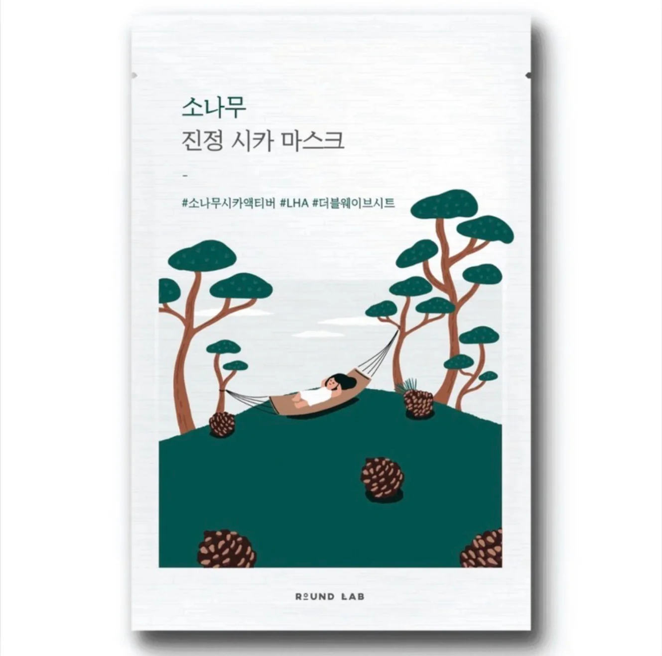 ROUND LAB Pine Calming Cica Mask 27mL (1ea)