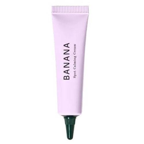 SHAISHAISHAI Banana Spot Calming Cream 02 (Purple) 15g