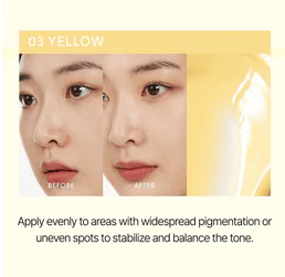 SHAISHAISHAI Banana Spot Calming Cream 01 (Green) 15g - Image 14