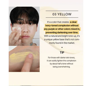 SHAISHAISHAI Banana Spot Calming Cream 01 (Green) 15g - Image 17