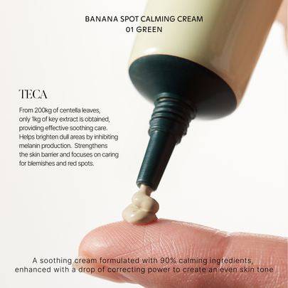 SHAISHAISHAI Banana Spot Calming Cream 01 (Green) 15g - Image 19