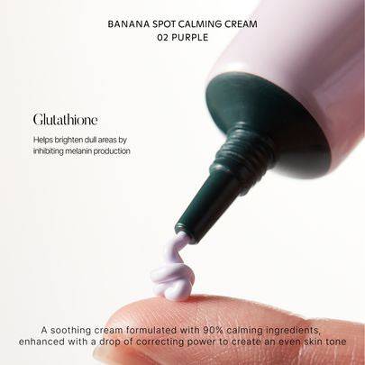 SHAISHAISHAI Banana Spot Calming Cream 01 (Green) 15g - Image 20