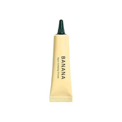 SHAISHAISHAI Banana Spot Calming Cream 03 (Yellow) 15g - Image 28