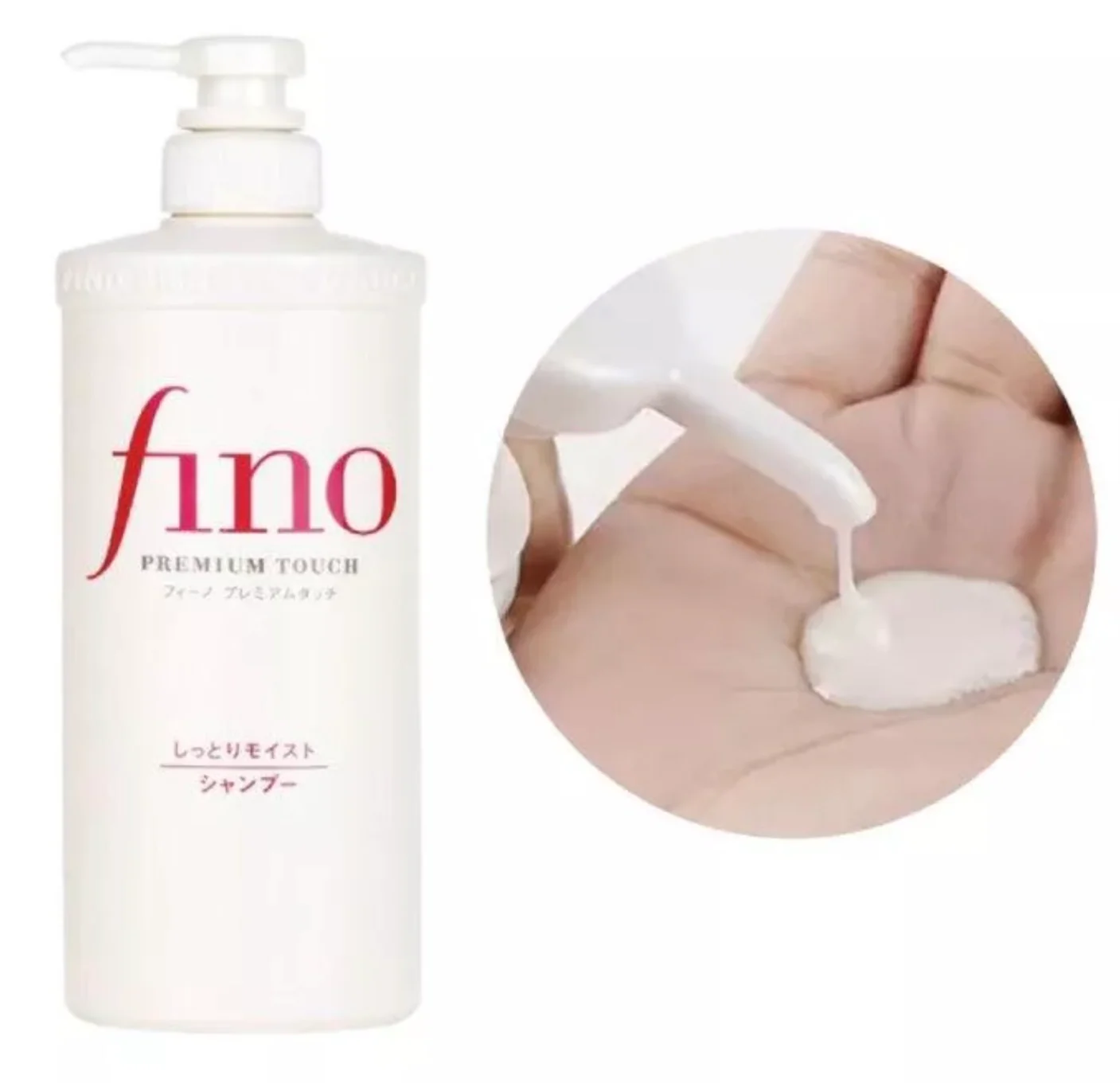 SHISEIDO Fino Premium Touch Shampoo 550mL - Image 3