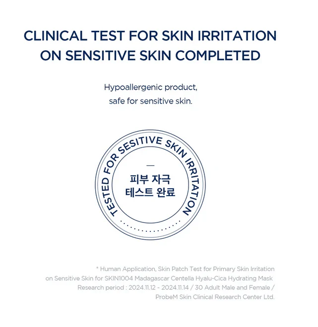 SKIN1004 Madagascar Centella Hyalu-Cica Hydrating Mask 23mL (1ea) - Image 10
