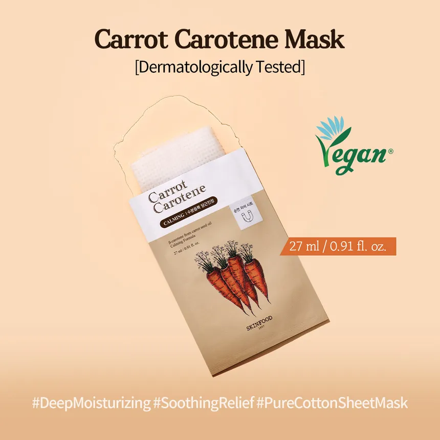 SKINFOOD Carrot Carotene Mask 27ml - Image 3
