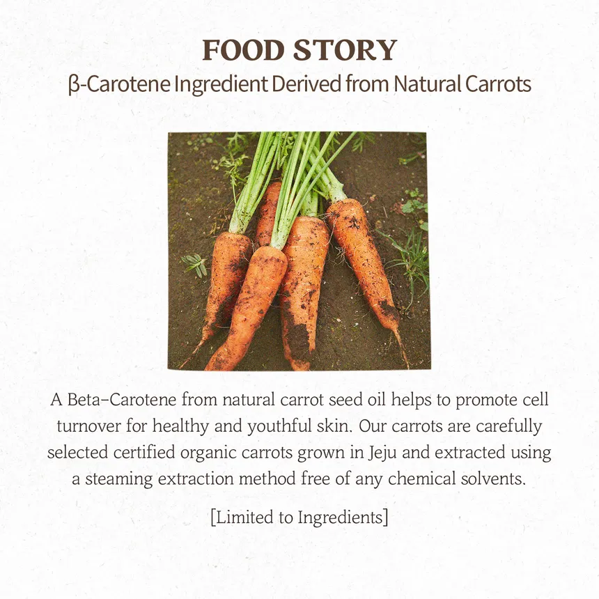 SKINFOOD Carrot Carotene Mask 27ml - Image 7