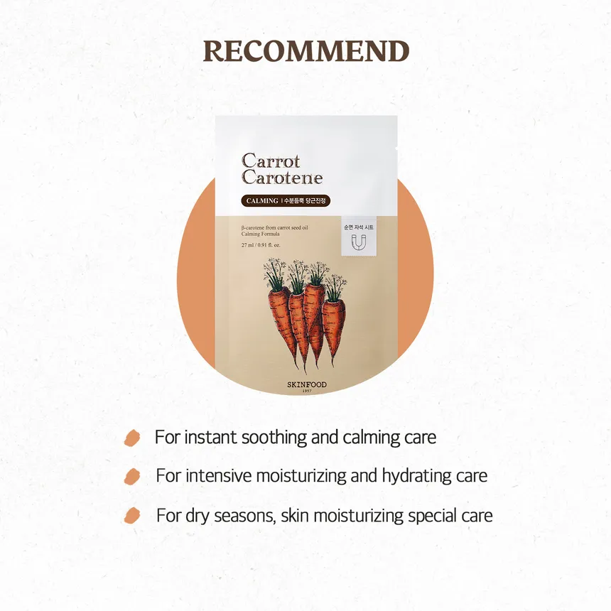 SKINFOOD Carrot Carotene Mask 27ml - Image 8