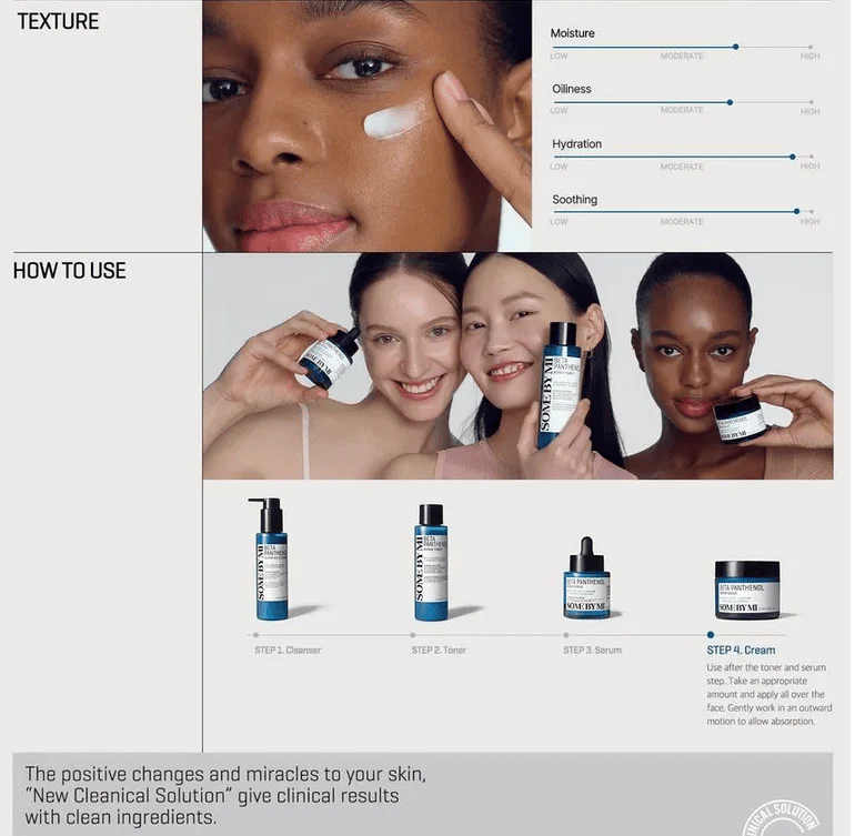 SOME BY MI Beta Panthenol Repair Cream 50mL - Image 12