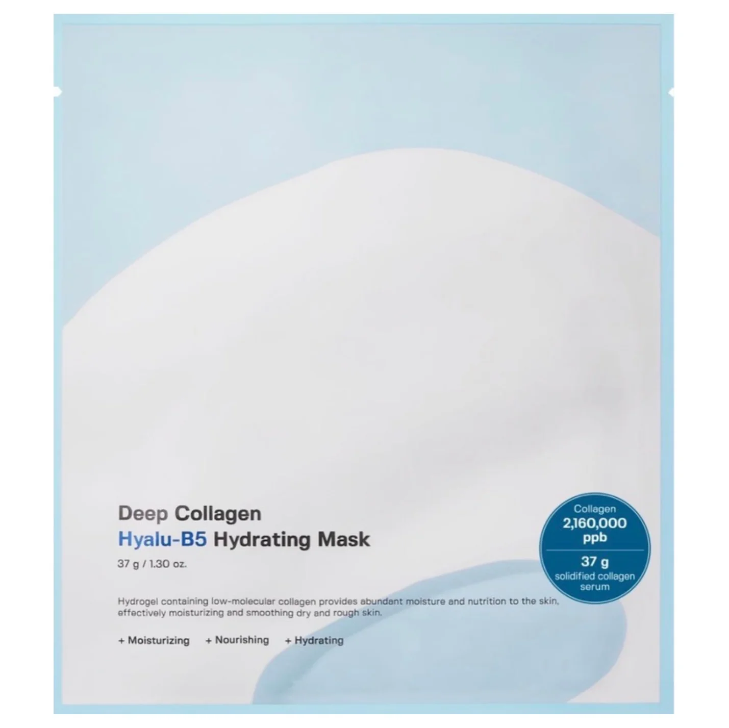 SUNGBOON EDITOR Deep Collagen Hyalu-B5 Hydrating Mask 37g (1 sheet each)