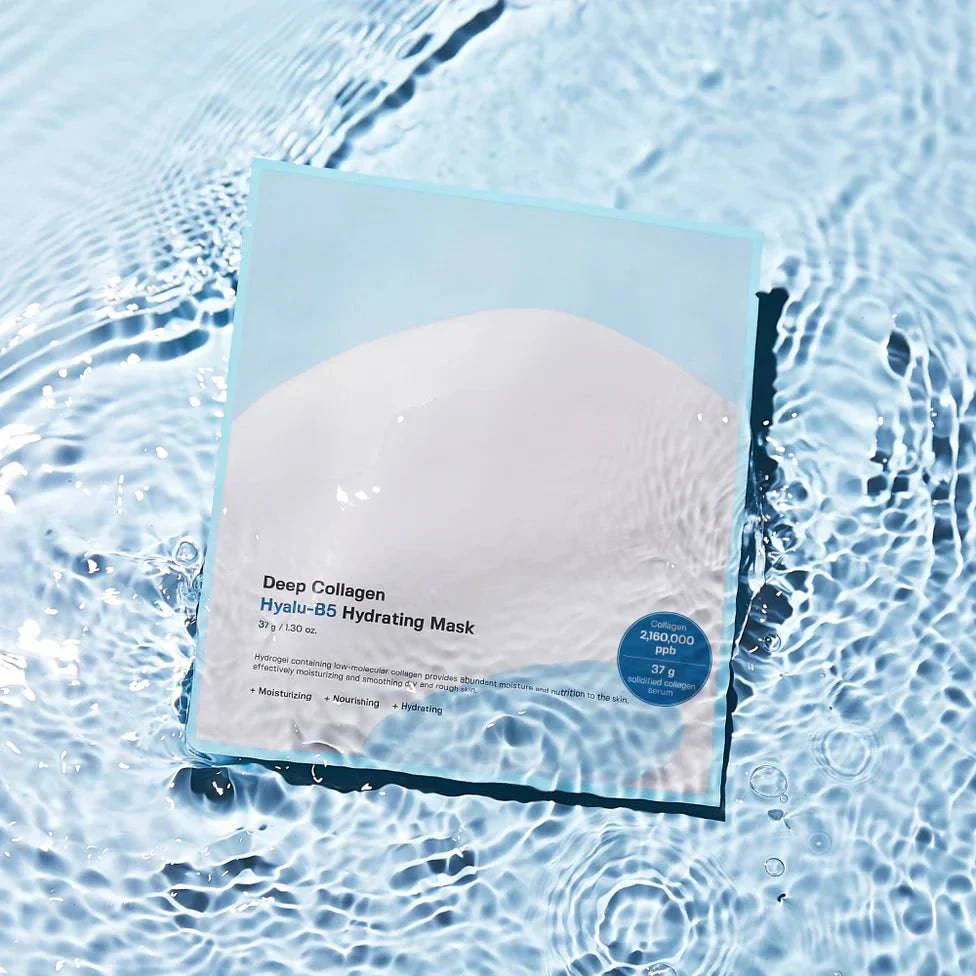 SUNGBOON EDITOR Deep Collagen Hyalu-B5 Hydrating Mask 37g (1 sheet each) - Image 2