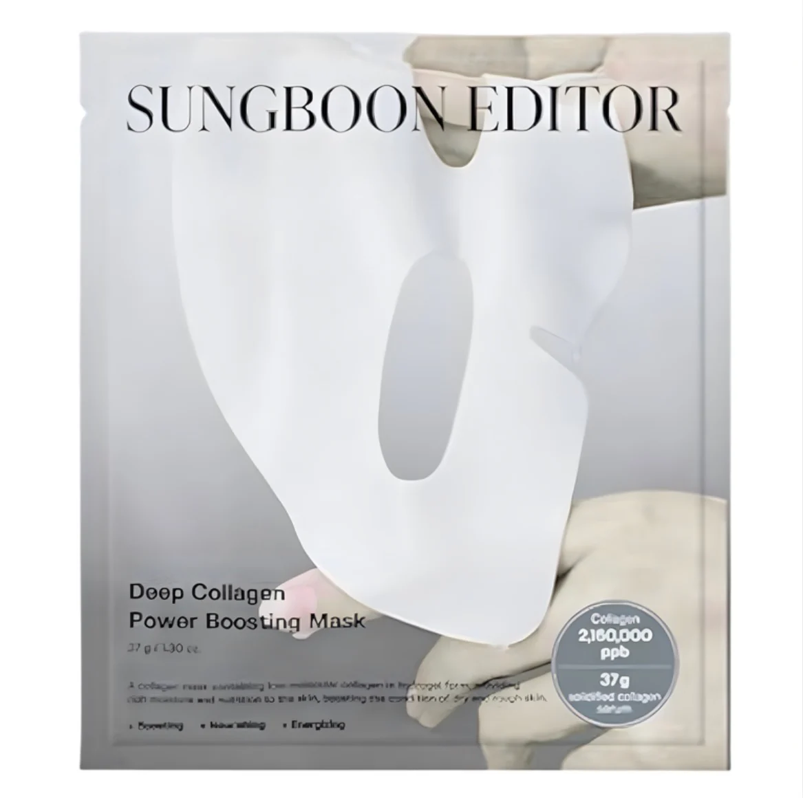 SUNGBOON EDITOR Deep Collagen Power Boosting Mask 37g (1 sheet each)
