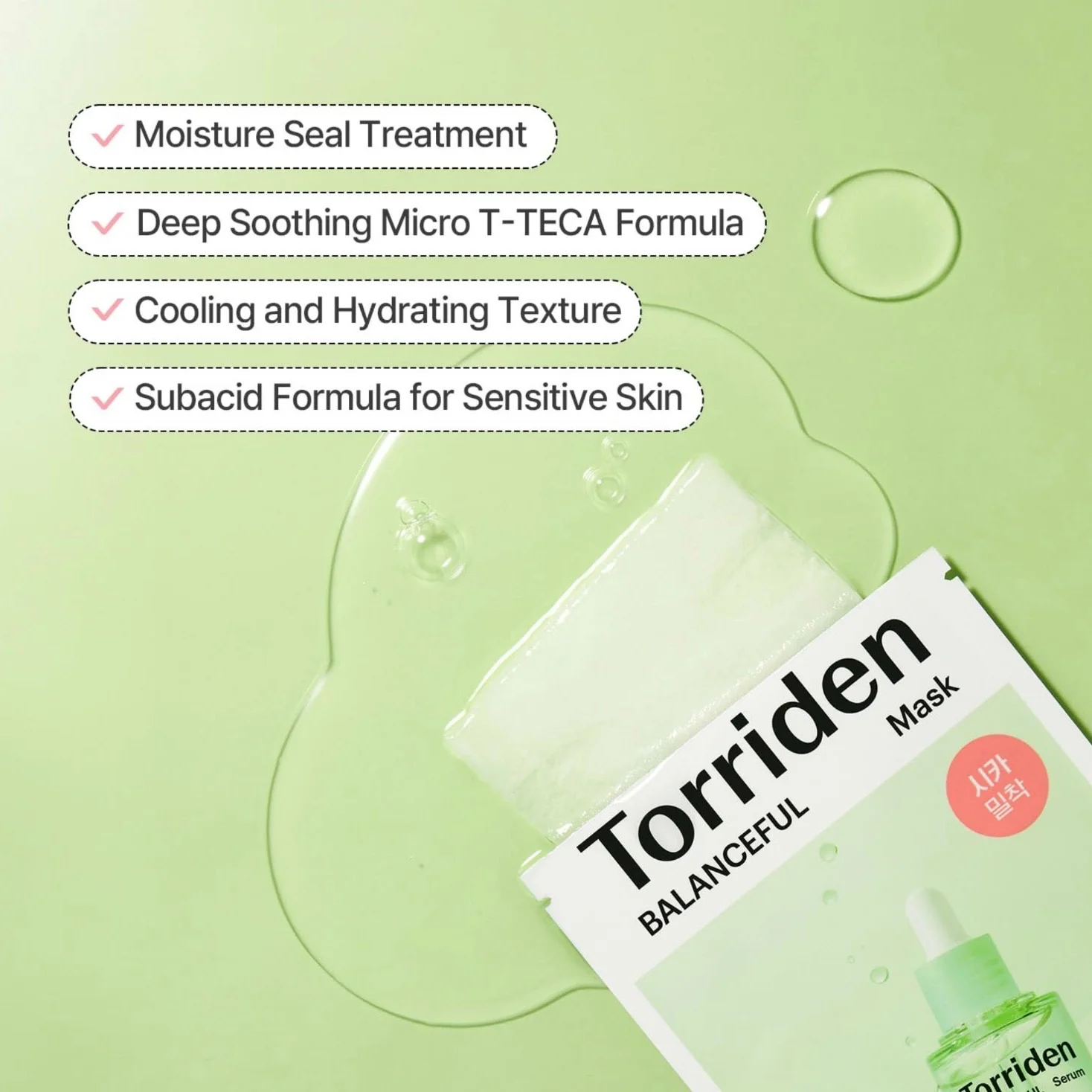 TORRIDEN Balanceful Cica Mask 27mL - Image 4