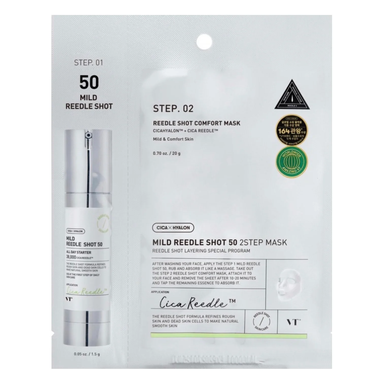 VT COSMETICS Mild Reedle Shot 50 2 Step Mask 1.5g (1 EA)
