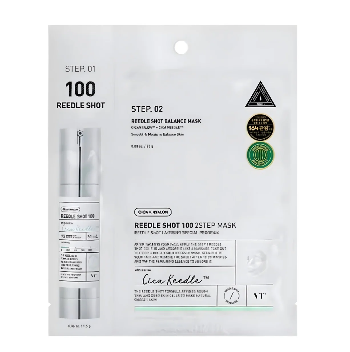 VT COSMETICS Reedle Shot 100 2 Step Mask 1.5g (1 EA)