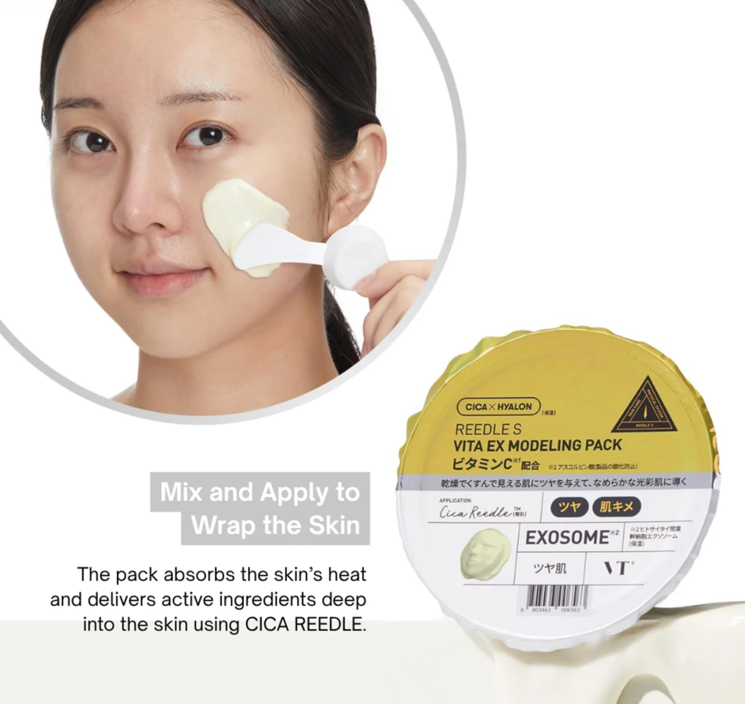 VT Reedle Shot Ex Vitamin Modeling Pack 25g - Image 2
